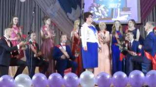 Кадр из видео с переделанной песней «Ах, какая женщина» (группа «Фристайл») классному руководителю на выпускном