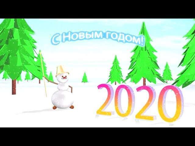 Заставка для видео утренника «Чудеса у новогодней ёлочки»