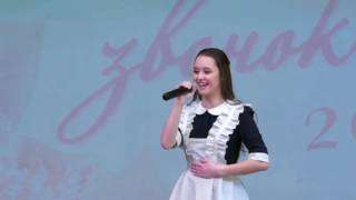 Кадр из видео с песней-переделкой «Надежда» (Анна Герман) на последнем звонке от выпускников
