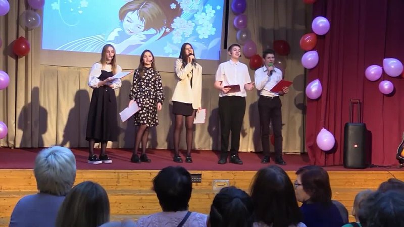 Конферанс школьного концерта к празднику День матери